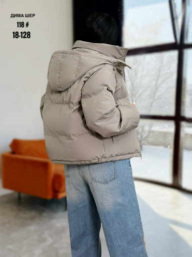 Куртка САДОВОД официальный интернет-каталог