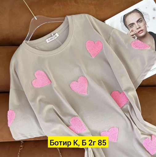Футболка САДОВОД официальный интернет-каталог