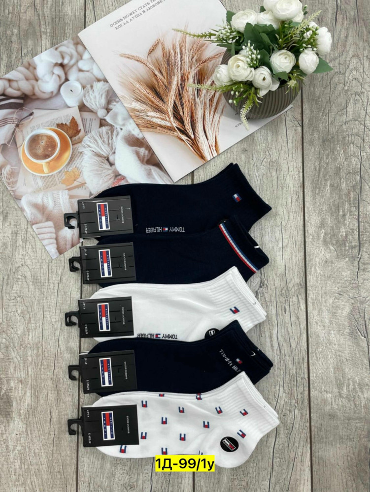 Купить Носки оптом Садовод Интернет-каталог Садовод интернет-каталог