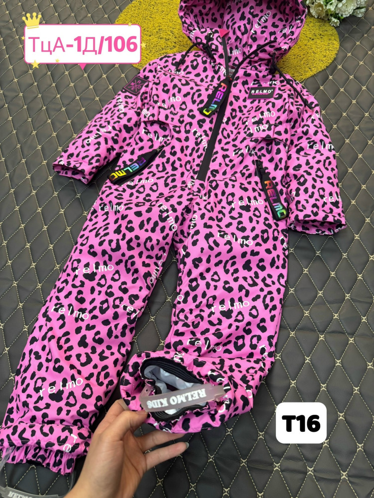 Купить Детский комбинезон розовый оптом Садовод Интернет-каталог Садовод интернет-каталог