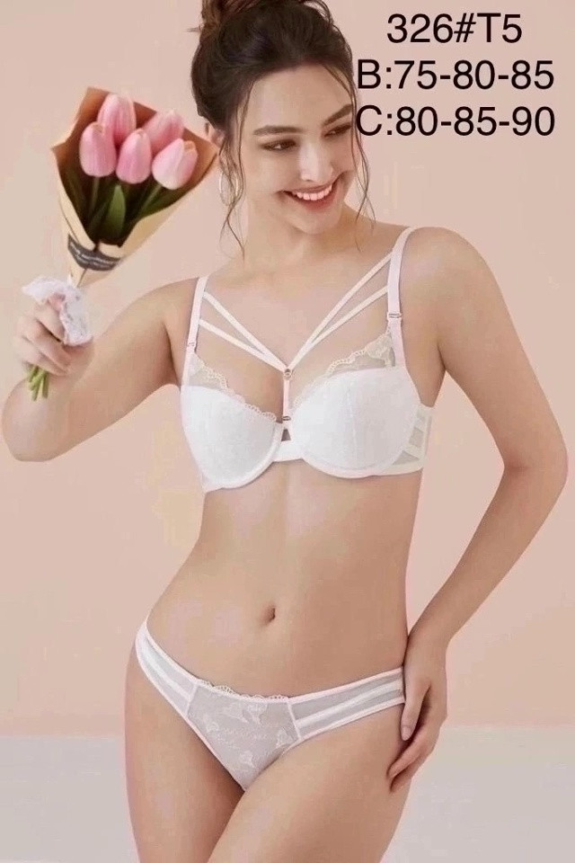 Купить Комплект нижнего белья оптом Садовод Интернет-каталог Садовод интернет-каталог