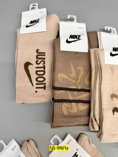 Носки САДОВОД официальный интернет-каталог