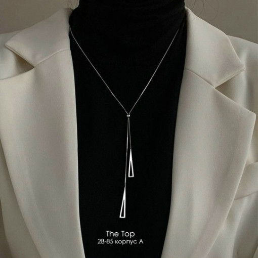 цепочка САДОВОД официальный интернет-каталог