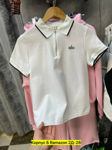 Футболка САДОВОД официальный интернет-каталог