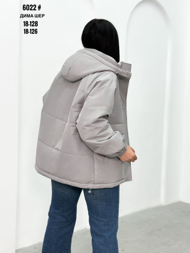 Куртка САДОВОД официальный интернет-каталог