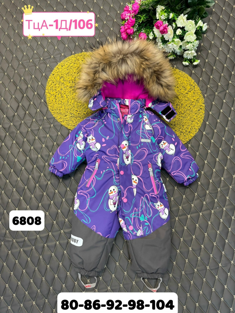 Купить Детский комбинезон фиолетовый оптом Садовод Интернет-каталог Садовод интернет-каталог