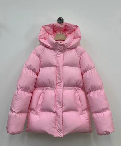 Зимняя куртка -20* САДОВОД официальный интернет-каталог