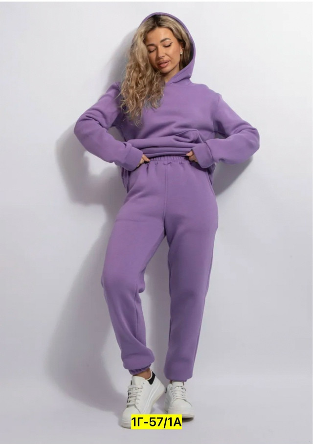 Купить Спортивный костюм оптом Садовод Интернет-каталог Садовод интернет-каталог