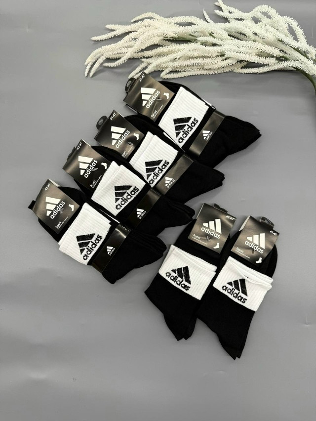 Купить Носки оптом Садовод Интернет-каталог Садовод интернет-каталог