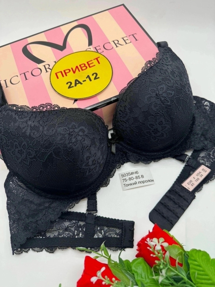 Купить Бюстгальтер оптом Садовод Интернет-каталог Садовод интернет-каталог