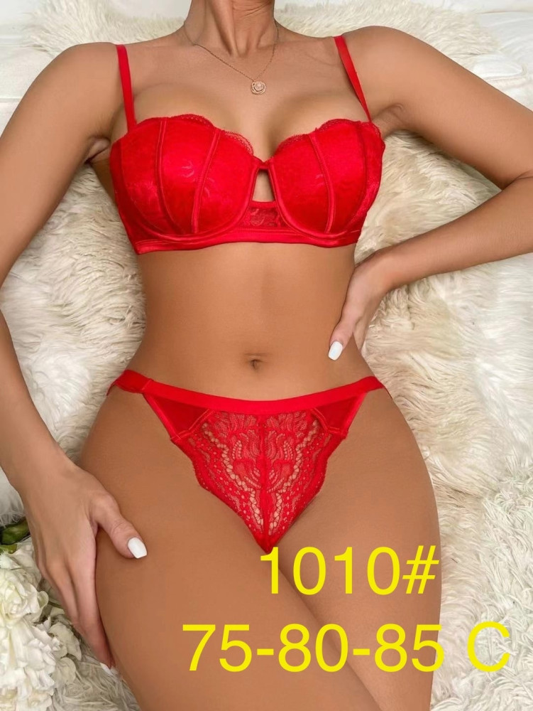 Купить комплект нижнего белья оптом Садовод Интернет-каталог Садовод интернет-каталог