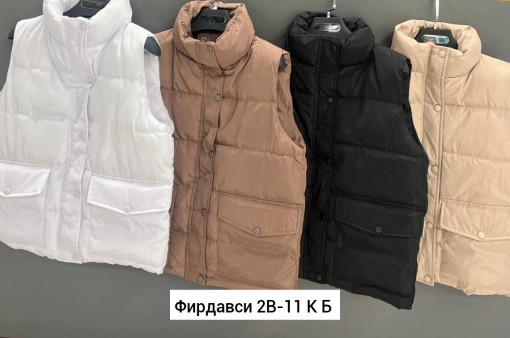 жилетка САДОВОД официальный интернет-каталог