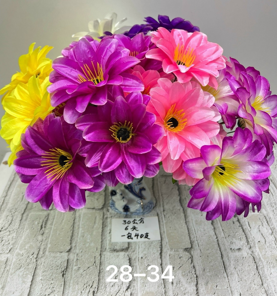 Купить искусственные цветы оптом Садовод Интернет-каталог Садовод интернет-каталог