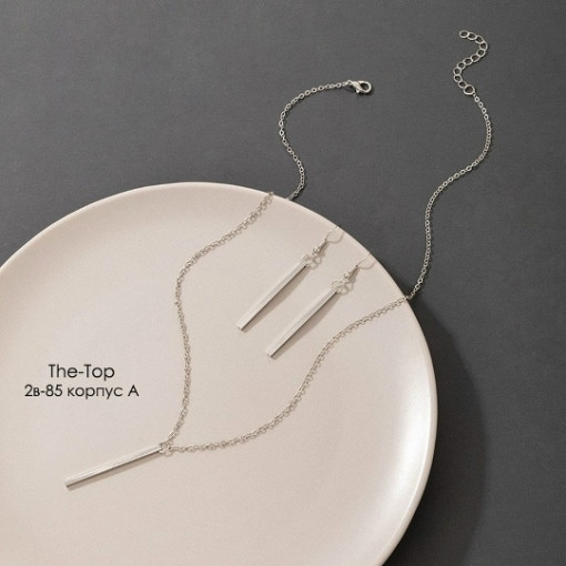 комплект САДОВОД официальный интернет-каталог