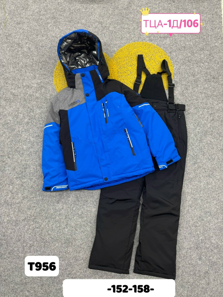 Купить Детский костюм синий оптом Садовод Интернет-каталог Садовод интернет-каталог