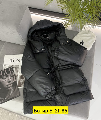Куртка САДОВОД официальный интернет-каталог