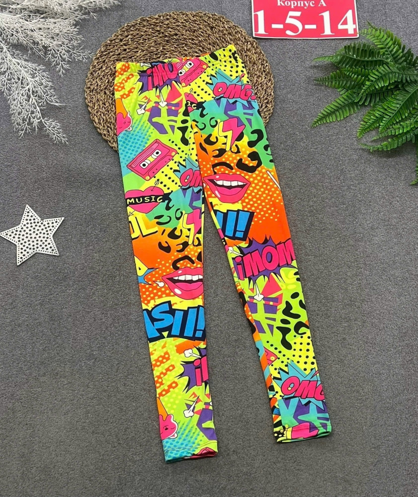 Купить Лосины оптом Садовод Интернет-каталог Садовод интернет-каталог