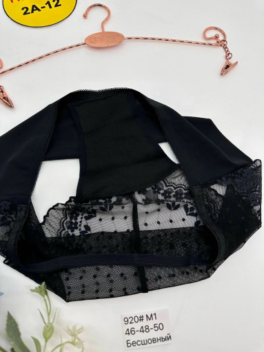 трусы САДОВОД официальный интернет-каталог