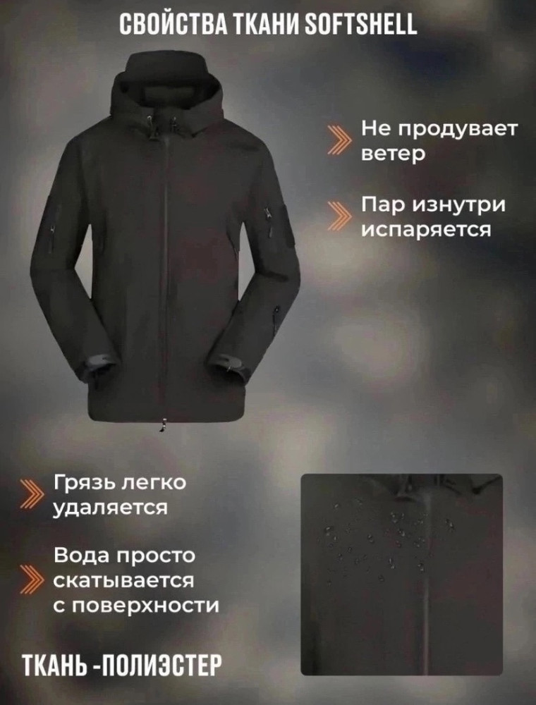 Купить костюм черный оптом Садовод Интернет-каталог Садовод интернет-каталог