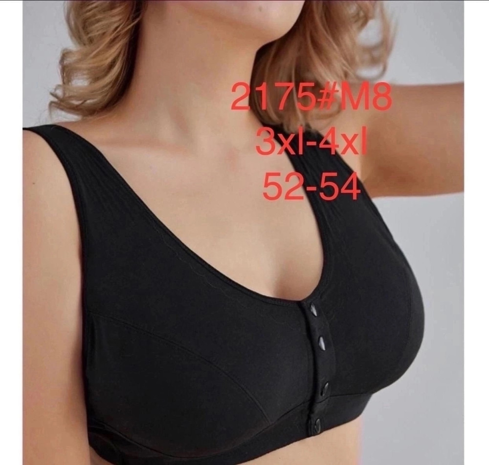 Купить Топ черный оптом Садовод Интернет-каталог Садовод интернет-каталог