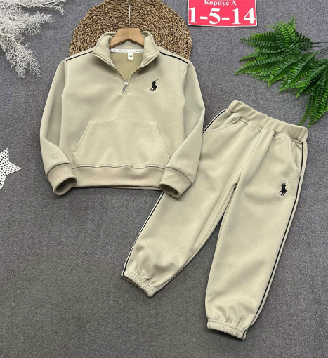 Костюм САДОВОД официальный интернет-каталог