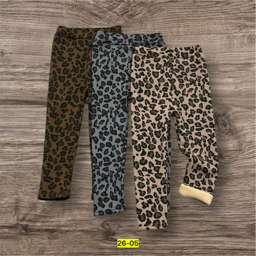 Лосины САДОВОД официальный интернет-каталог