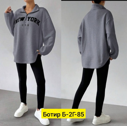 Костюм САДОВОД официальный интернет-каталог