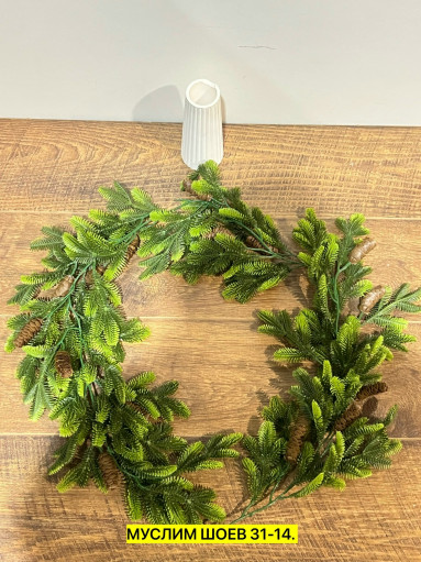 Искусственные цветы САДОВОД официальный интернет-каталог