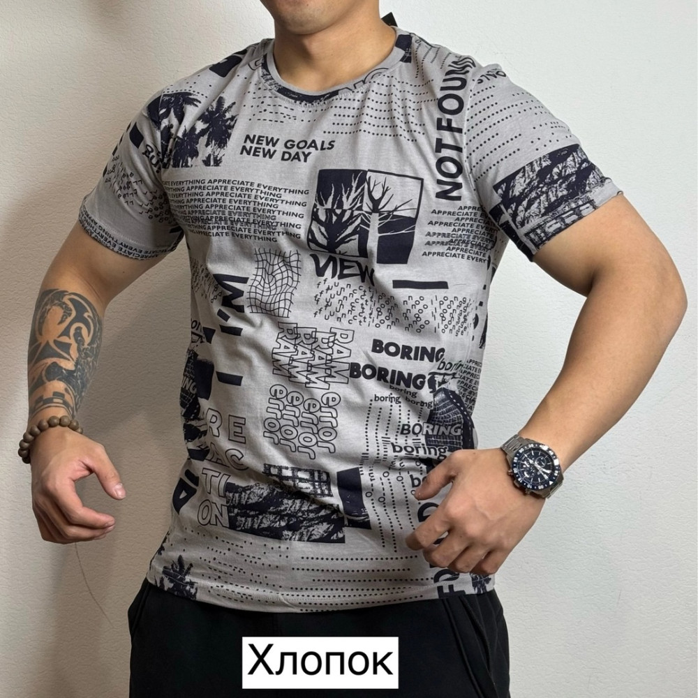 Купить Мужская футболка серая оптом Садовод Интернет-каталог Садовод интернет-каталог