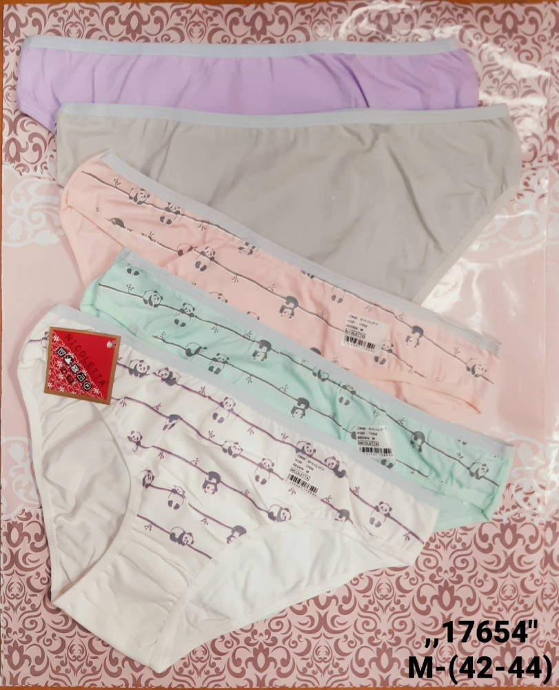 Купить Трусы оптом Садовод Интернет-каталог Садовод интернет-каталог