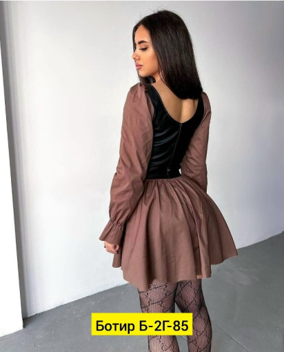 Платье САДОВОД официальный интернет-каталог