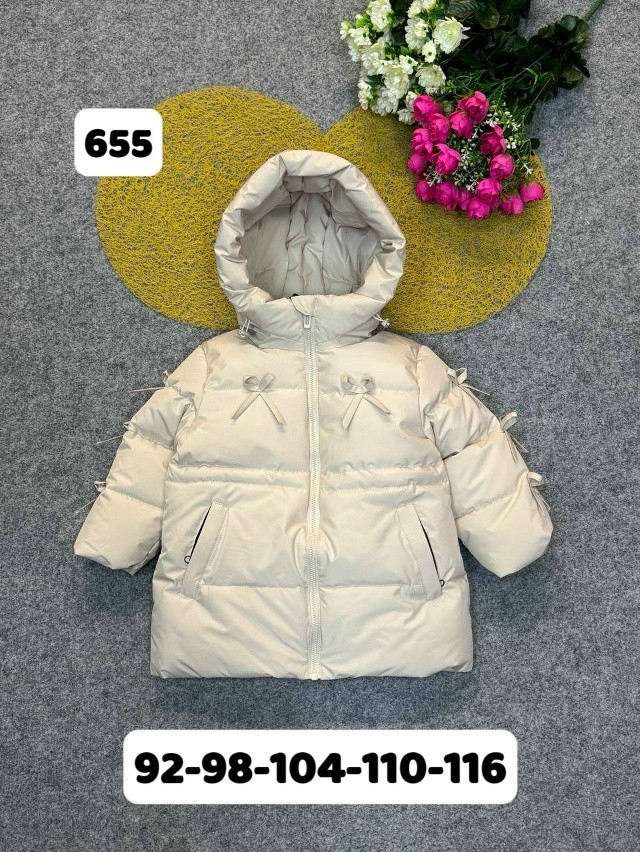 Купить Куртка детская бежевая оптом Садовод Интернет-каталог Садовод интернет-каталог