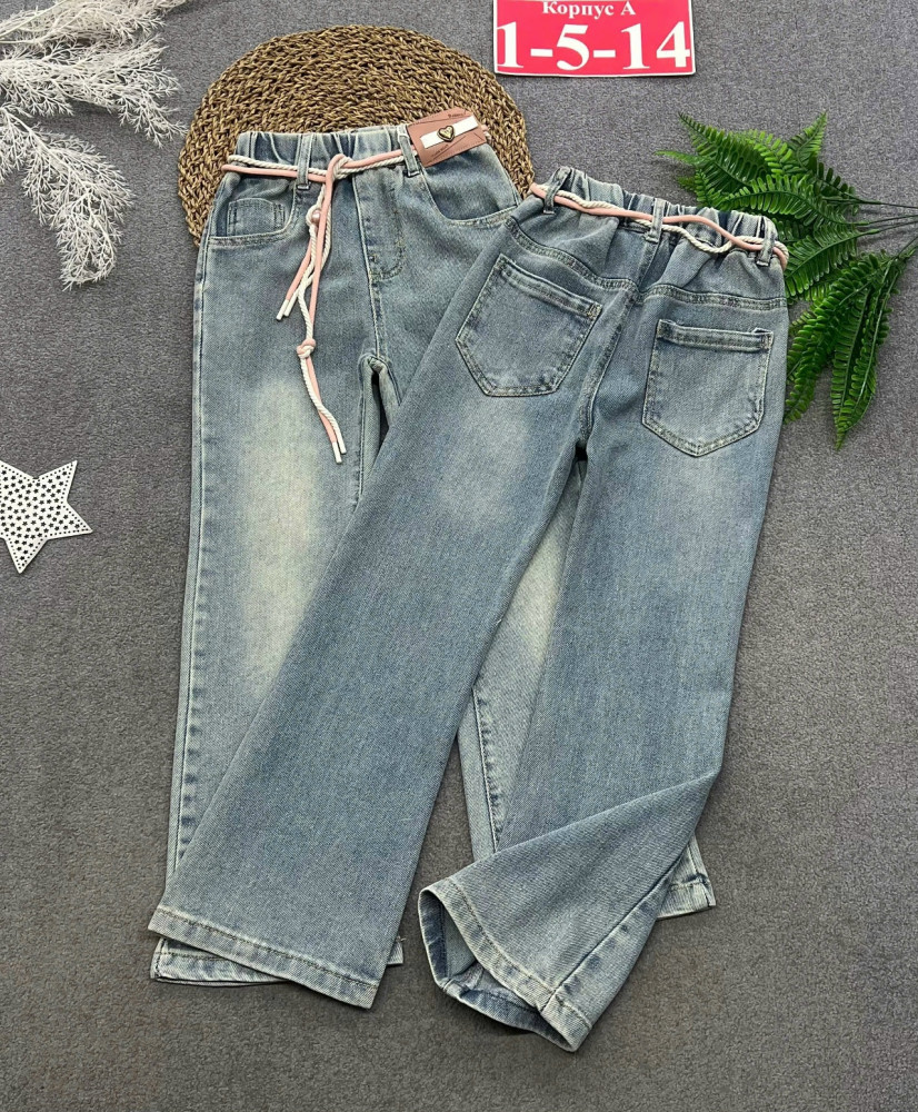 Купить Джинсы оптом Садовод Интернет-каталог Садовод интернет-каталог