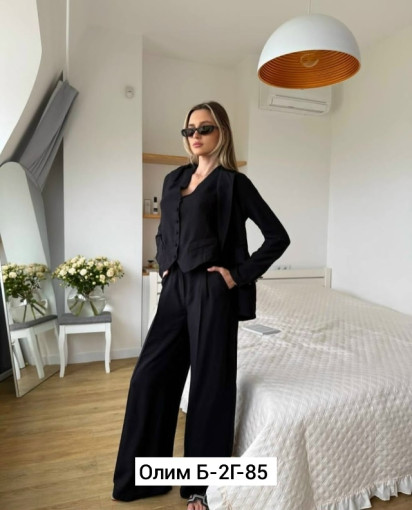 Костюм САДОВОД официальный интернет-каталог