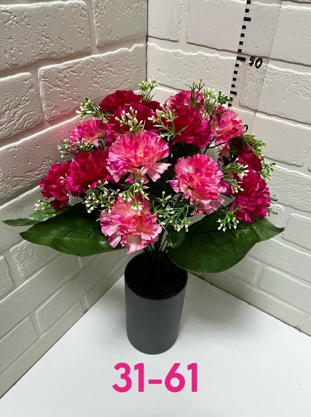 Купить Искусственные цветы оптом Садовод Интернет-каталог Садовод интернет-каталог