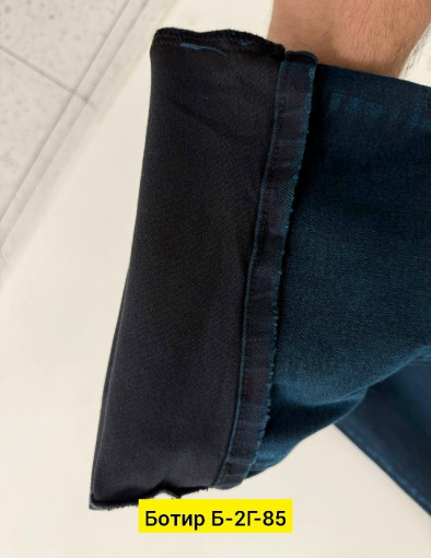 Брюки САДОВОД официальный интернет-каталог