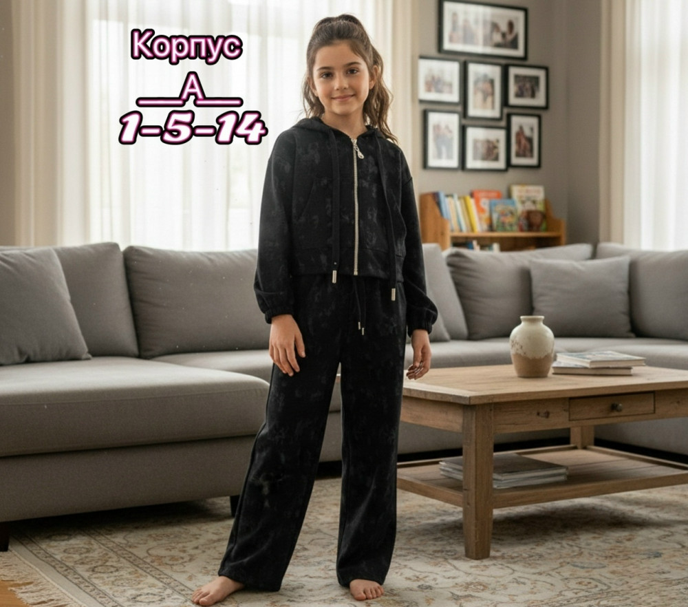 Купить Детский костюм черный оптом Садовод Интернет-каталог Садовод интернет-каталог