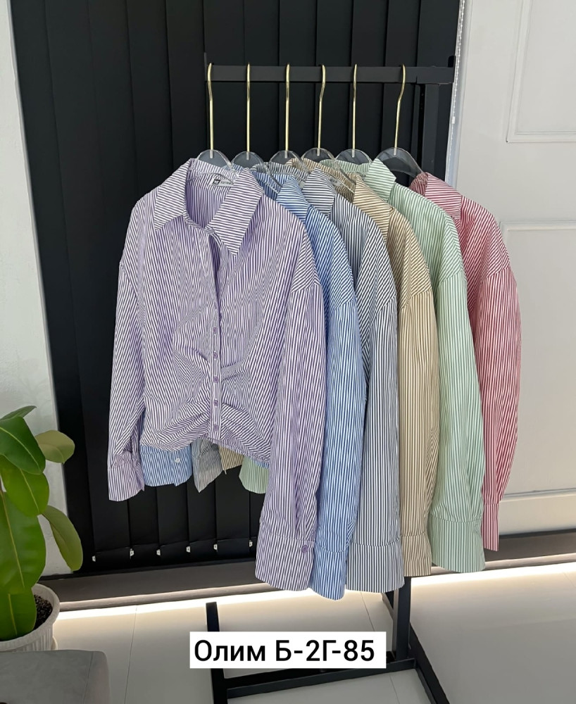 Купить Женская рубашка голубая оптом Садовод Интернет-каталог Садовод интернет-каталог