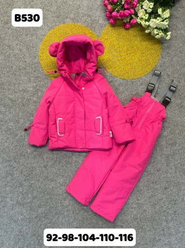 КОСТЮМ САДОВОД официальный интернет-каталог