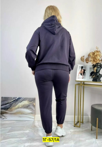 Спортивный костюм САДОВОД официальный интернет-каталог