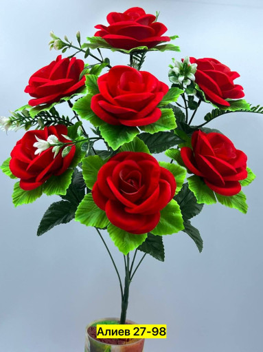 Искусственные цветы САДОВОД официальный интернет-каталог