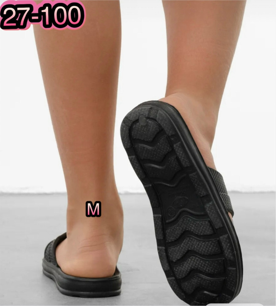 Купить тапки оптом Садовод Интернет-каталог Садовод интернет-каталог