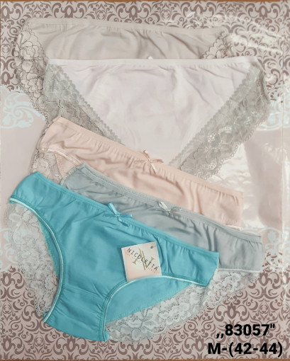 Трусы САДОВОД официальный интернет-каталог