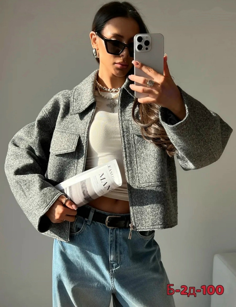 Купить Бомбер оптом Садовод Интернет-каталог Садовод интернет-каталог