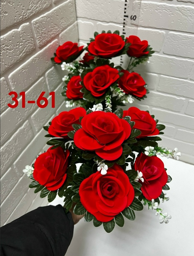 Купить Искусственные цветы оптом Садовод Интернет-каталог Садовод интернет-каталог