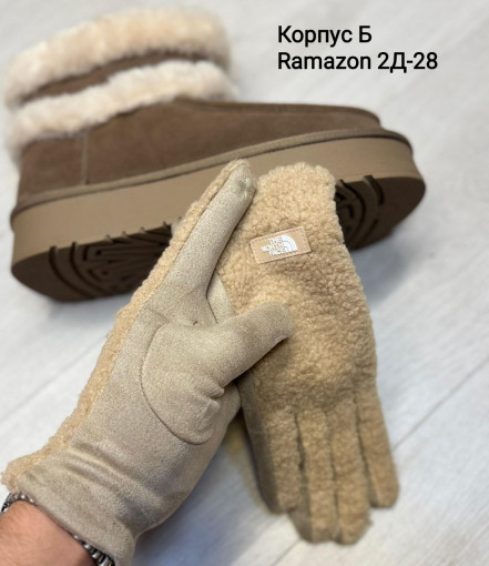 Перчатки САДОВОД официальный интернет-каталог