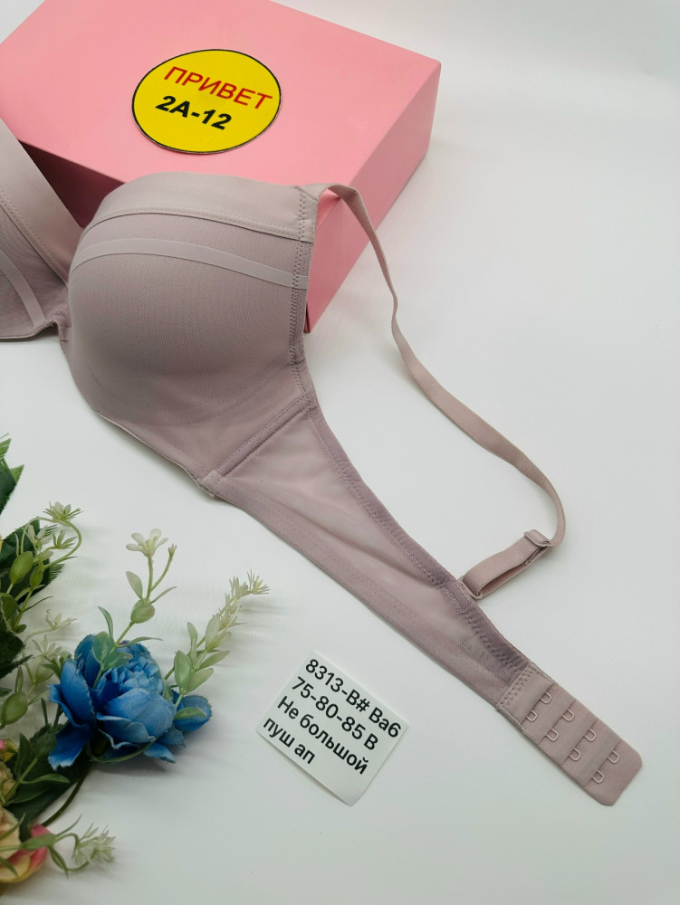 Купить Бюстгальтер оптом Садовод Интернет-каталог Садовод интернет-каталог