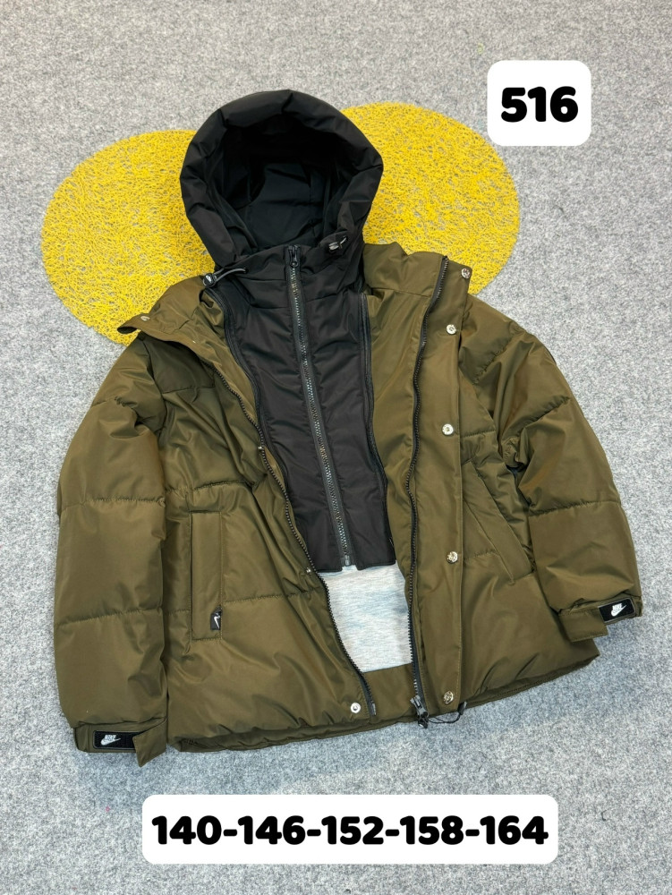 Купить Куртка детская коричневая оптом Садовод Интернет-каталог Садовод интернет-каталог