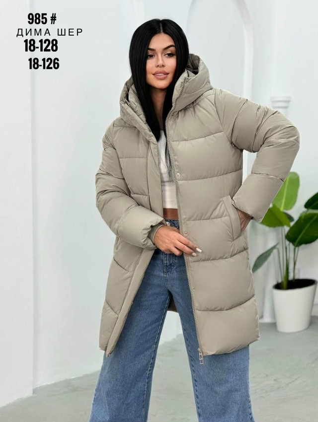 Купить Куртка женская бежевая оптом Садовод Интернет-каталог Садовод интернет-каталог