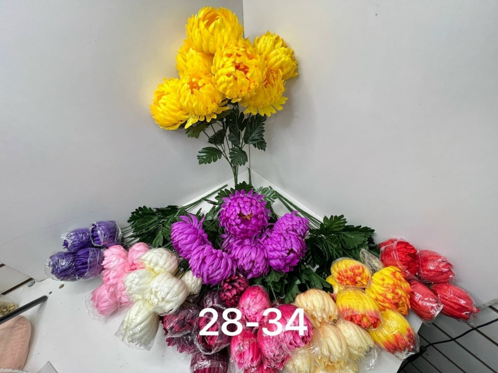 Купить искусственные цветы оптом Садовод Интернет-каталог Садовод интернет-каталог